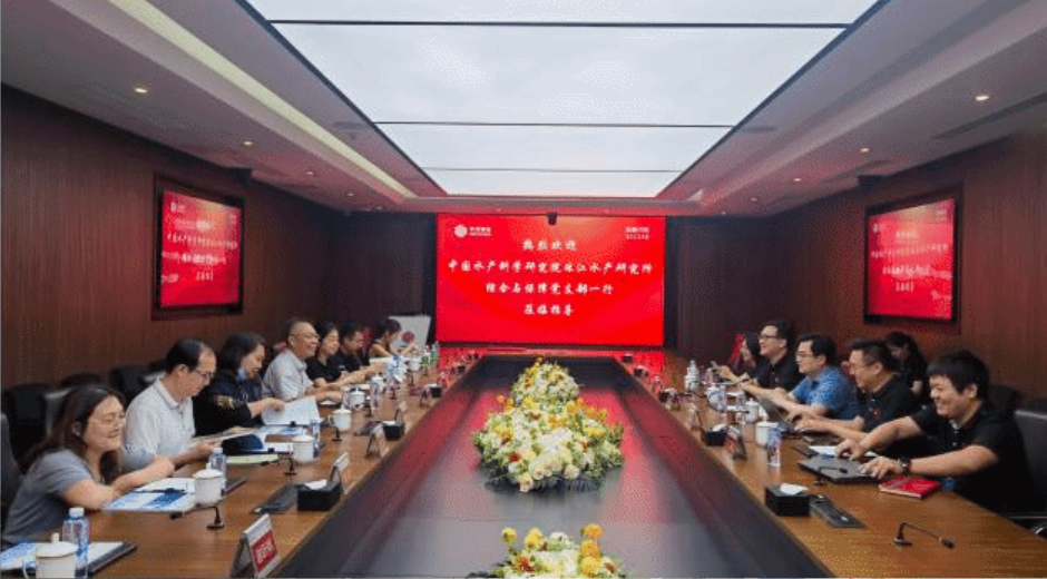 1751961027989 640 (4)