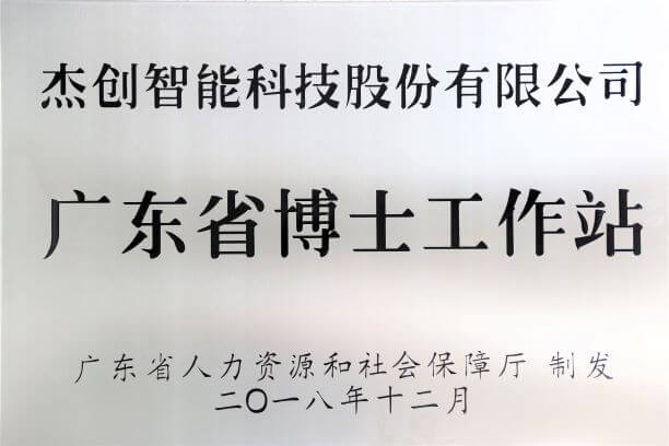 1545824818137899.jpg IMG_9462.JPG