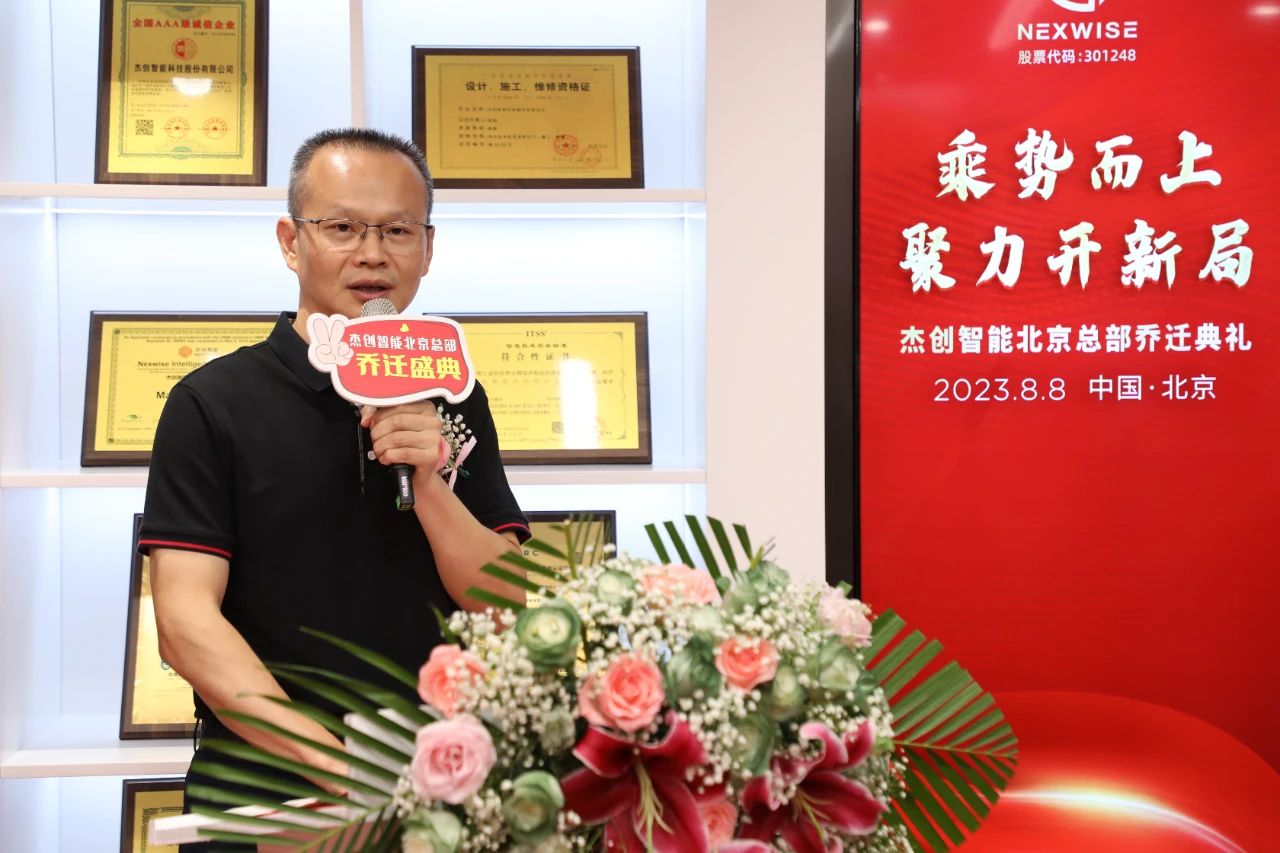 1691543994368567.jpg 1691543994368567.jpg