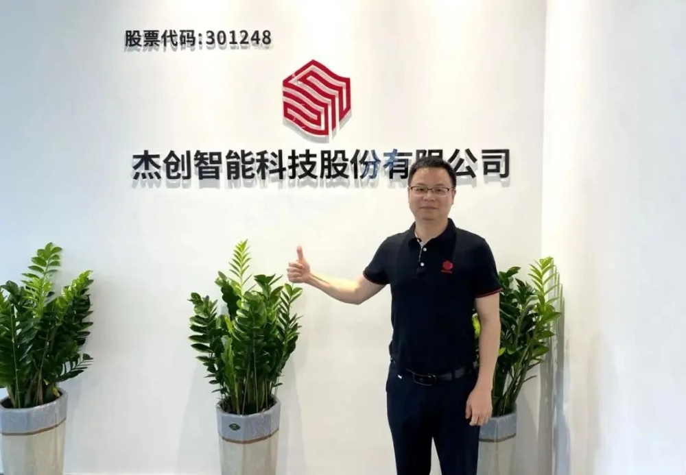 1705395637986202.jpg 1.jpg